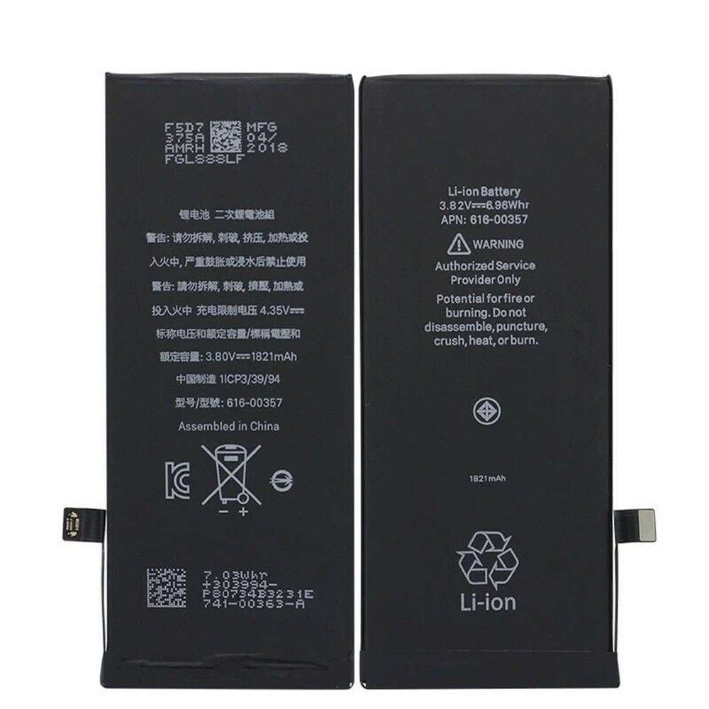 Apple iPhone 8 8th A1863 A1905 battery