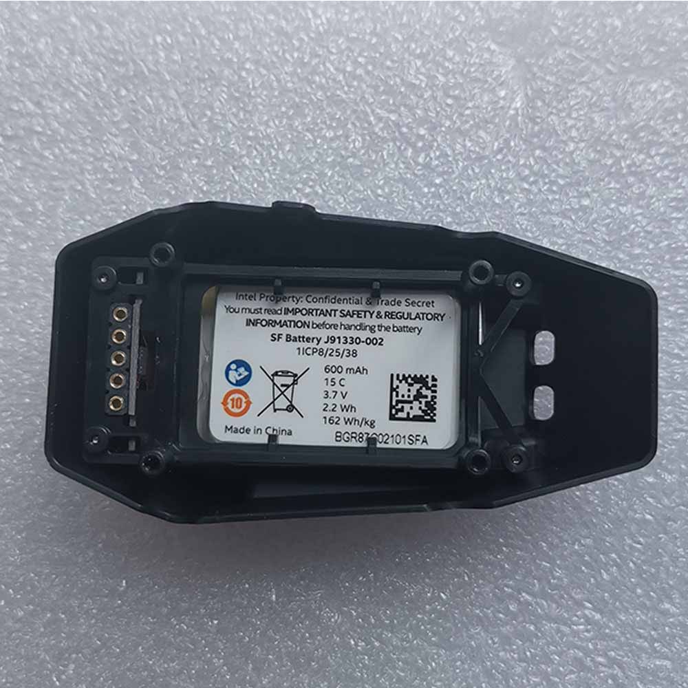 Intel Shooting StarTm Mini battery