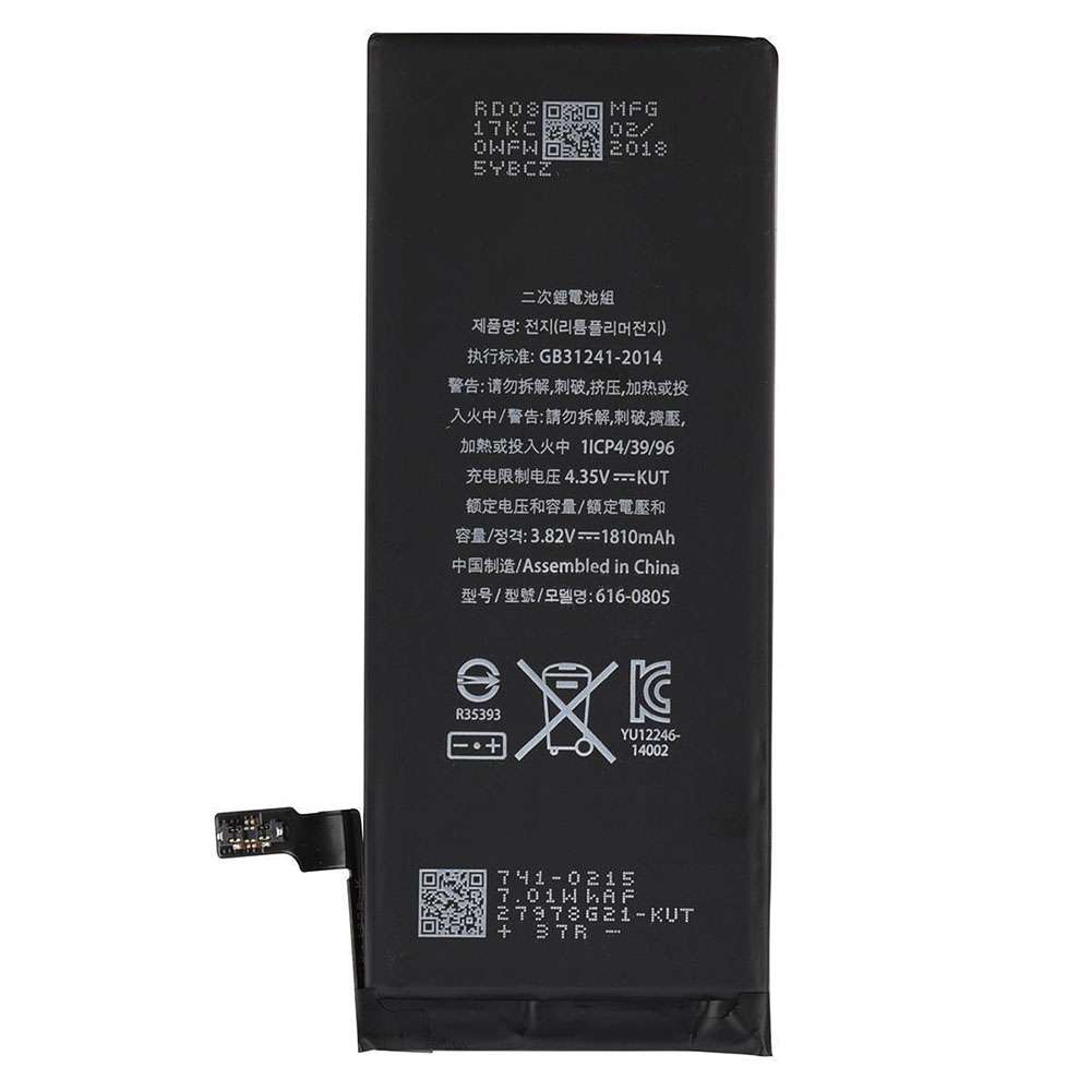 Apple iPhone 6 4.7" A1549 A1586 A1589 A1522 battery