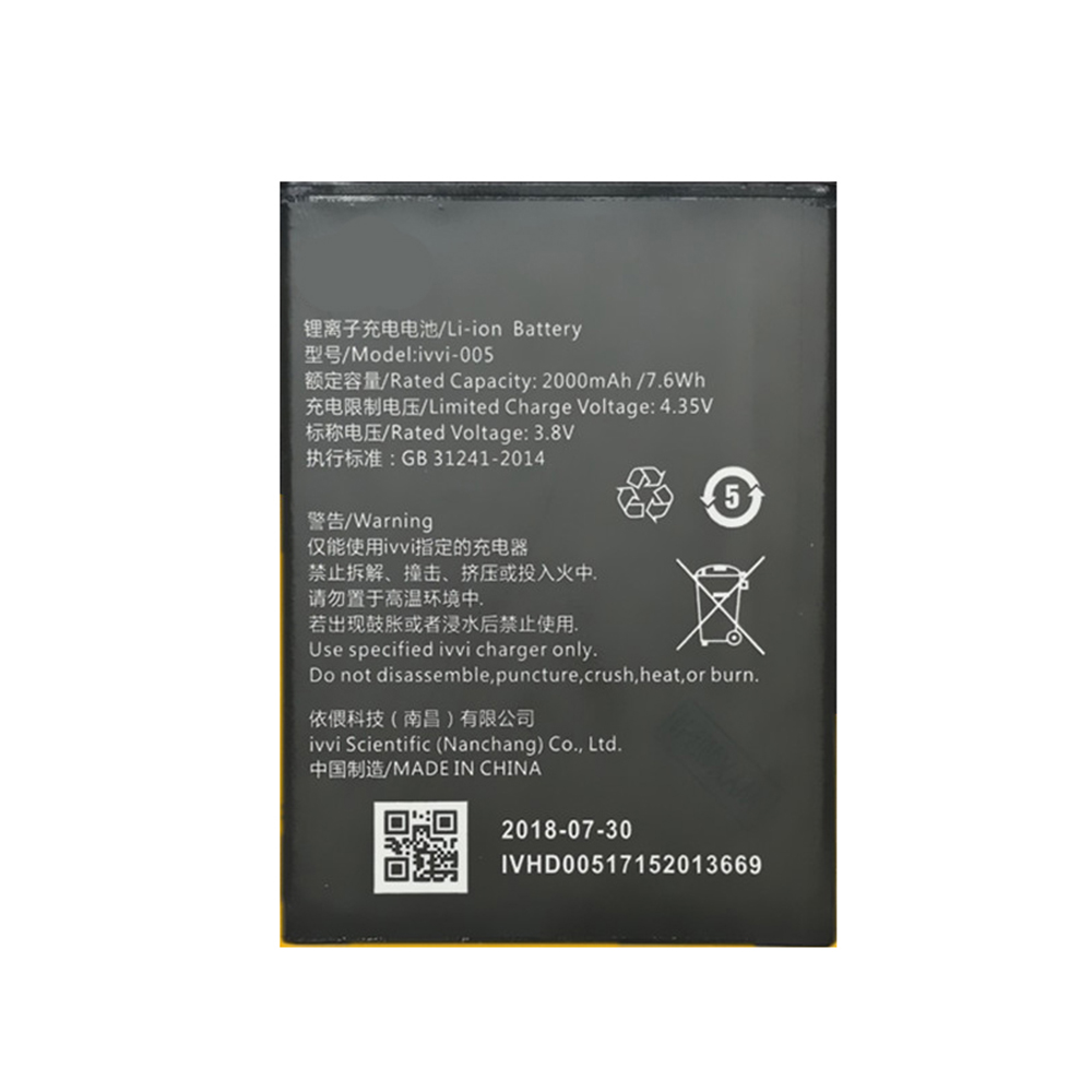 Coolpad ivvi f1S F2C F3C battery