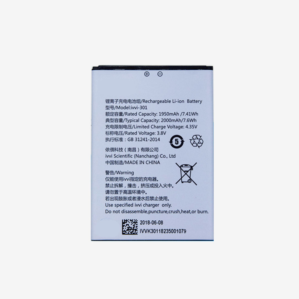 3.8V/4.35V 1950mAh/7.41WH Coolpad ivvi F2-T Replacement Battery