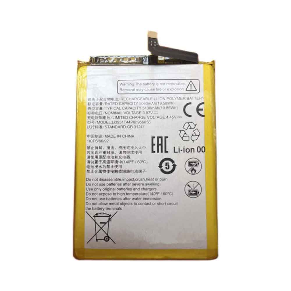 3.87V 5060mAh Li3951T44P8h956656 Smartphone Battery for ZTE Blade V40 5G
