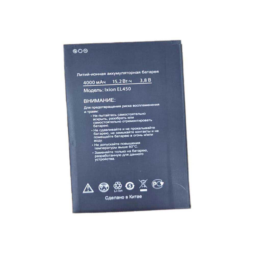 3.8V 4000mAh lxion-EL450 Smartphone Battery for DEXP lxion-EL450