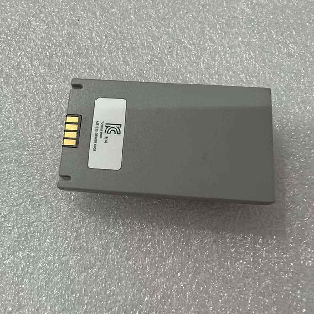 Datalogic CVR2 battery