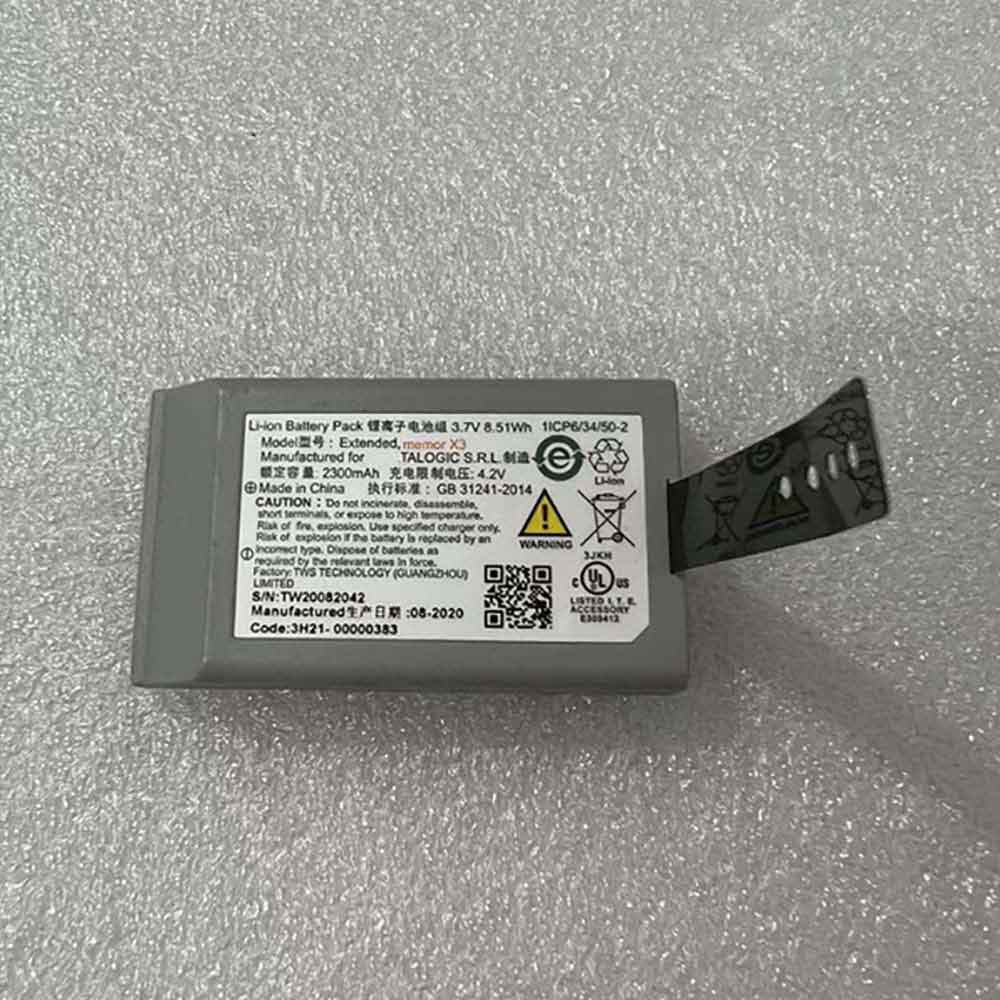 3.7V 8.51Wh memor-X3 Barcode Scanners Battery for Datalogic CVR2