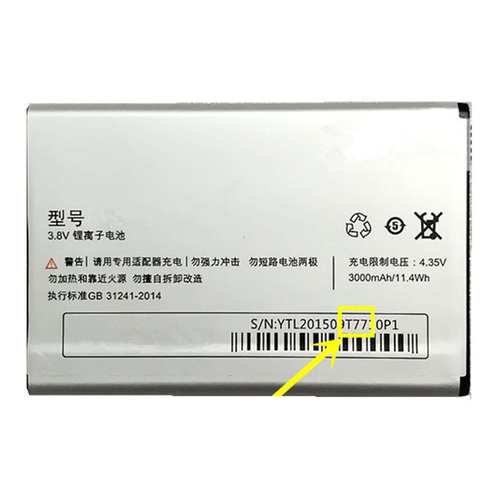 3.8V/4.35V 3000mAh/11.4WH T77 Smartphone Battery for OUKI P1 OKP1