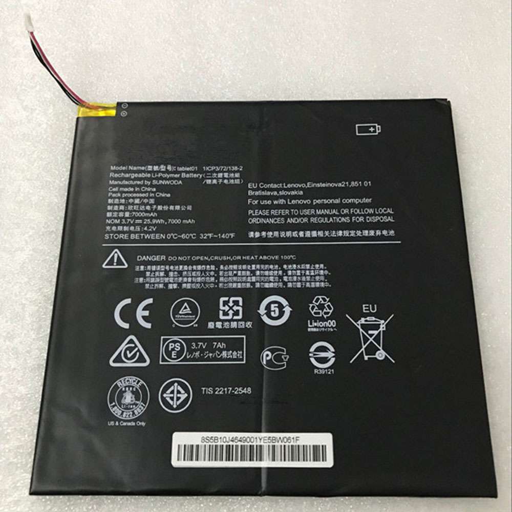 3.7V 7000MAH Lenovo Miix 300 Replacement Battery