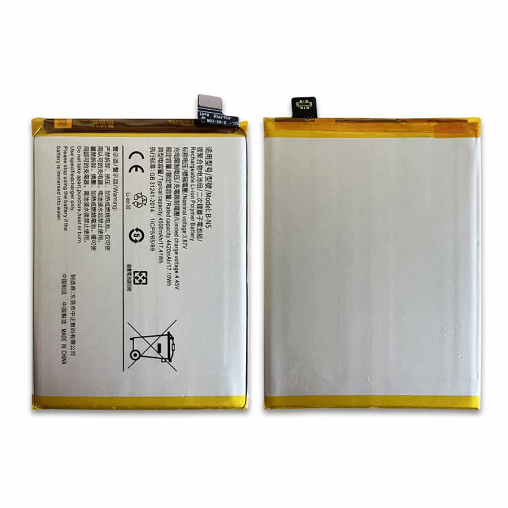 3.85V/4.4V 4420mAh/17.10WH B-N5 Smartphone Battery for Vivo Y51S Y70S